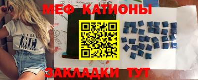 марихуана Краснодар