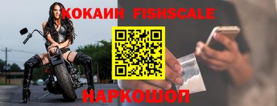 марихуана Краснодар