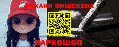 марихуана Краснодар