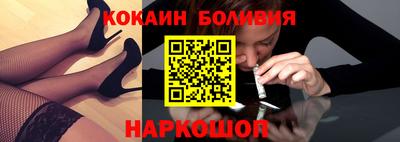 марихуана Краснодар