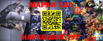 ALPHA-PVP Краснознаменск