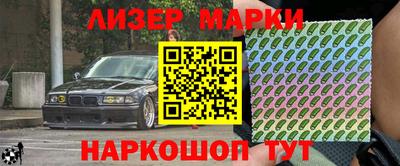 марихуана Краснодар