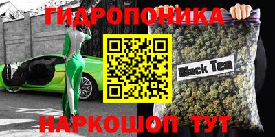 ALPHA-PVP Краснознаменск