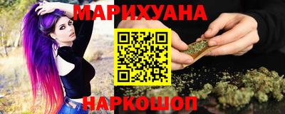ALPHA-PVP Краснознаменск