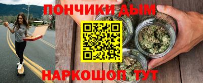 ALPHA-PVP Краснознаменск