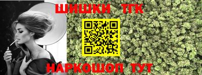 ALPHA-PVP Краснознаменск