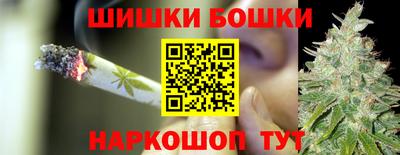 марихуана Краснодар