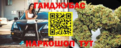 ALPHA-PVP Краснознаменск