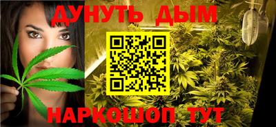 ALPHA-PVP Краснознаменск
