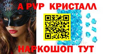 марихуана Краснодар