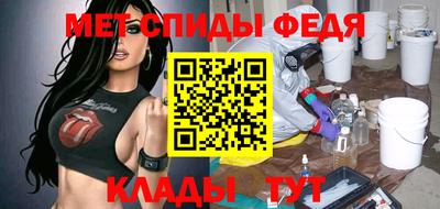 марихуана Краснодар