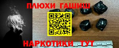 ALPHA-PVP Краснознаменск