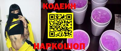 марихуана Краснодар