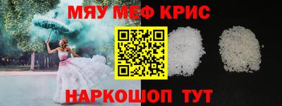 марихуана Краснодар