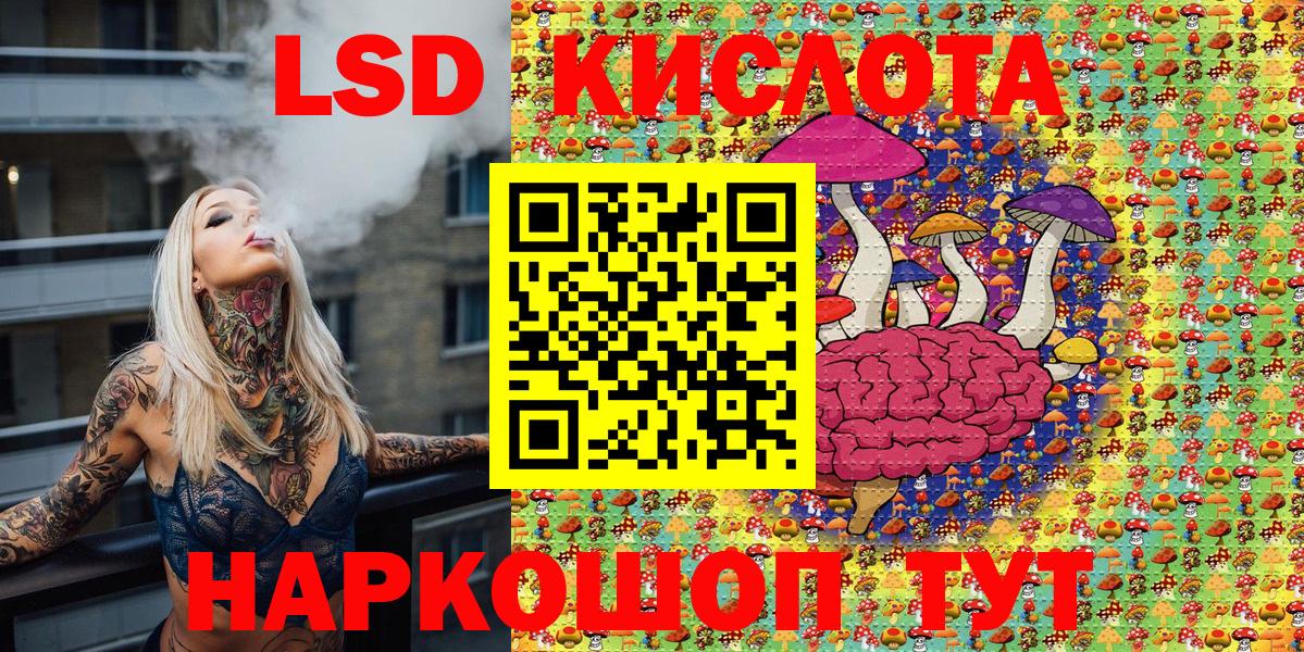 Марки NBOMe 1,5мг  Вход с VPN  цены   Егорьевск 